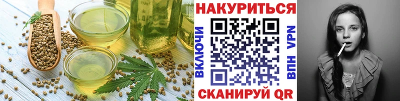Canna-Cookies марихуана  Кунгур 
