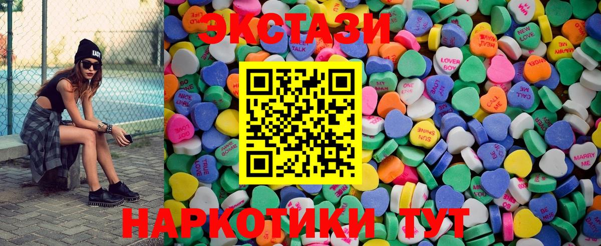 Альфа ПВП Кунгур