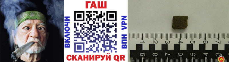 ГАШИШ индика сатива  хочу   Кунгур 