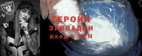 PSILOCYBIN Беломорск