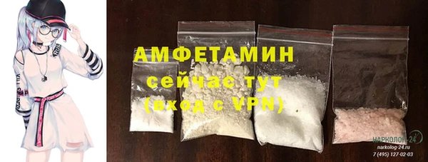 крисы Балабаново