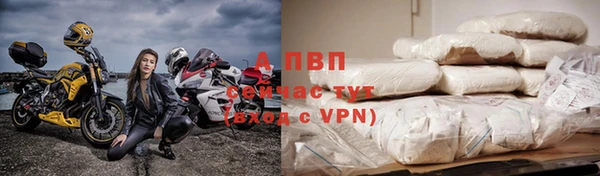 крисы Балабаново