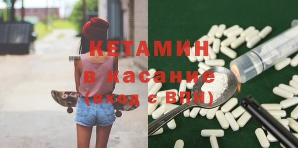 крисы Балабаново