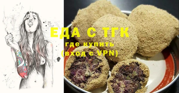 PSILOCYBIN Беломорск