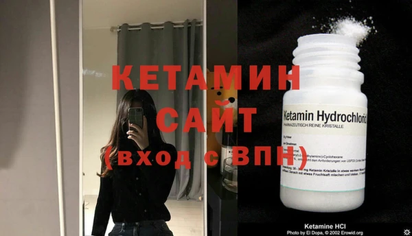марихуана Белоозёрский