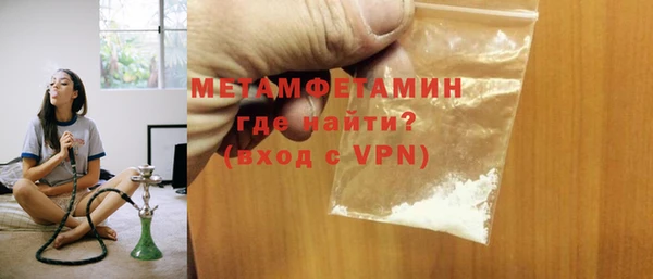 марихуана Белоозёрский