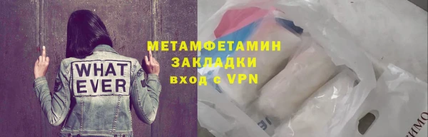 крисы Балабаново