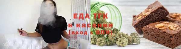 меф VHQ Кукмор