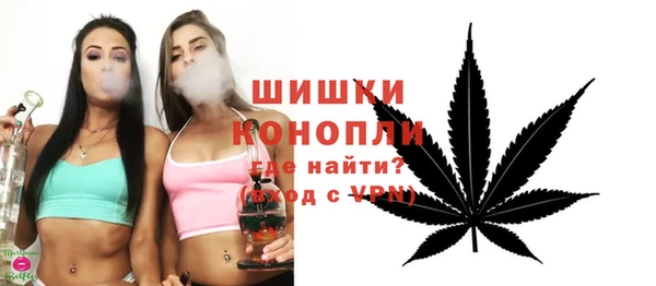 марки nbome Дмитров