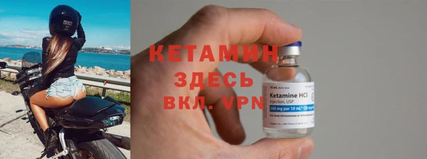 марихуана Белоозёрский