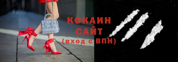 крисы Балабаново