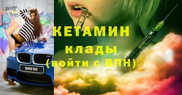 крисы Балабаново