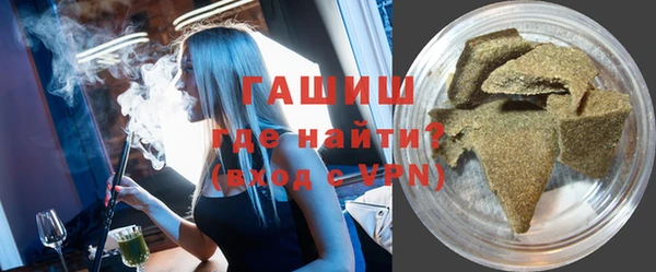 мефедрон VHQ Баксан