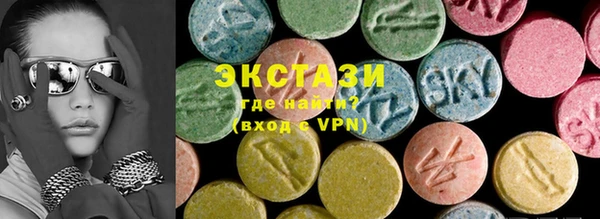 прущая мука Дмитриев