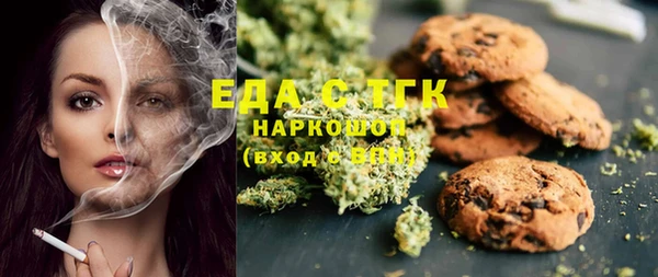 PSILOCYBIN Беломорск