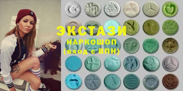 марихуана Белоозёрский