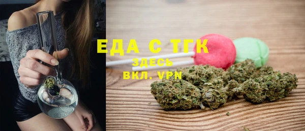 крисы Балабаново