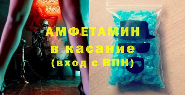 PSILOCYBIN Беломорск