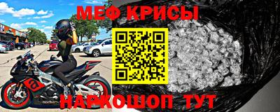 дистиллят марихуана Бузулук