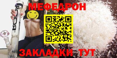 jwh Бугуруслан