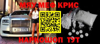 амф Владимир