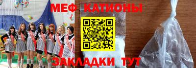 дистиллят марихуана Бузулук