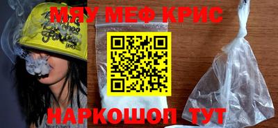 дистиллят марихуана Бузулук
