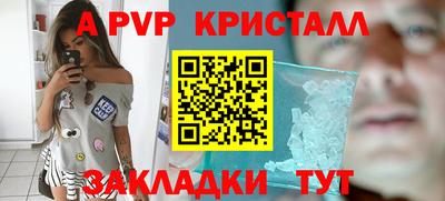 jwh Бугуруслан