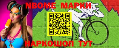 дистиллят марихуана Бузулук