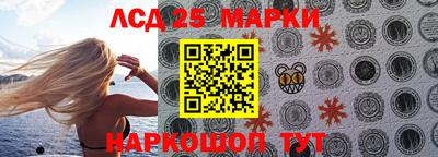 дистиллят марихуана Бузулук