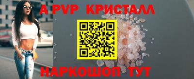 jwh Бугуруслан
