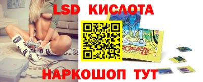 ALPHA-PVP Будённовск
