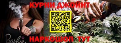 jwh Бугуруслан