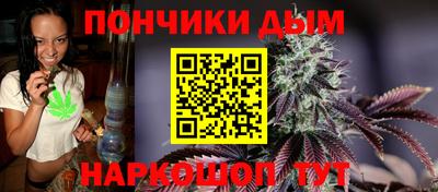 ALPHA-PVP Будённовск