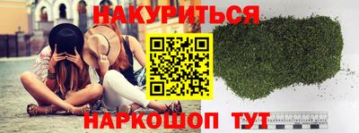 ALPHA-PVP Будённовск