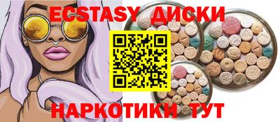 стаф Владикавказ