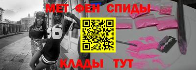 jwh Бугуруслан