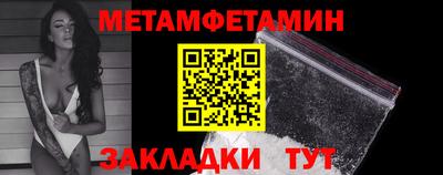 дистиллят марихуана Бузулук