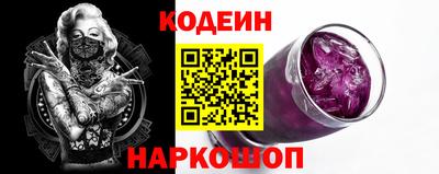 гашик Волжский