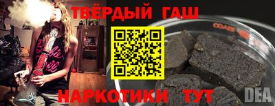 дистиллят марихуана Бузулук
