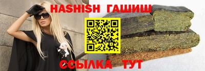 jwh Бугуруслан