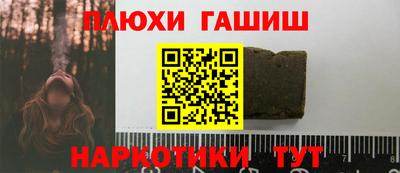 jwh Бугуруслан