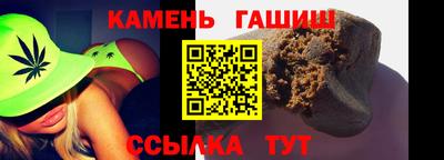jwh Бугуруслан
