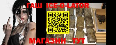 jwh Бугуруслан
