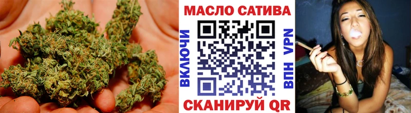 мега как войти  Кунгур  Дистиллят ТГК THC oil 