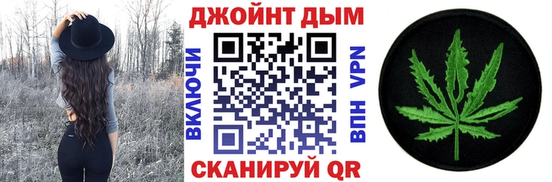 что такое наркотик  Кунгур  kraken ТОР  Бошки Шишки конопля 
